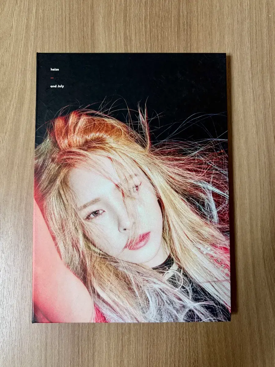 헤이즈 Heize and July CD 개봉 앨범 | 브랜드 중고거래 플랫폼, 번개장터